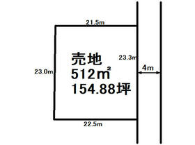 栃木県宇都宮市石井町