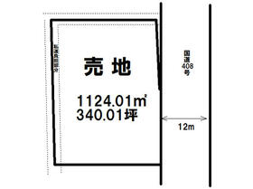 栃木県宇都宮市上籠谷町