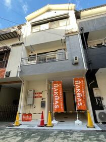 大阪府八尾市安中町５丁目