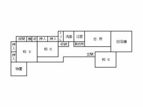 岩手県奥州市水沢東大通り３丁目
