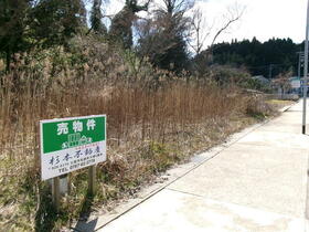 石川県七尾市和倉町