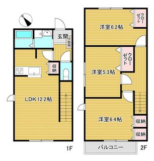 間取り：214077893943