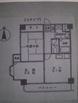 松山市祇園町 5階建 築23年のイメージ