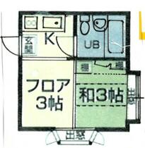 アビーコーポ 210 ｜ 石川県金沢市寺町４丁目（賃貸アパート1K・2階・13.00㎡） その2