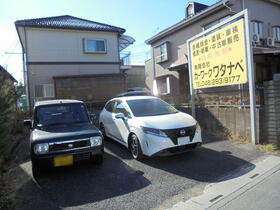 埼玉県川口市大字榛松