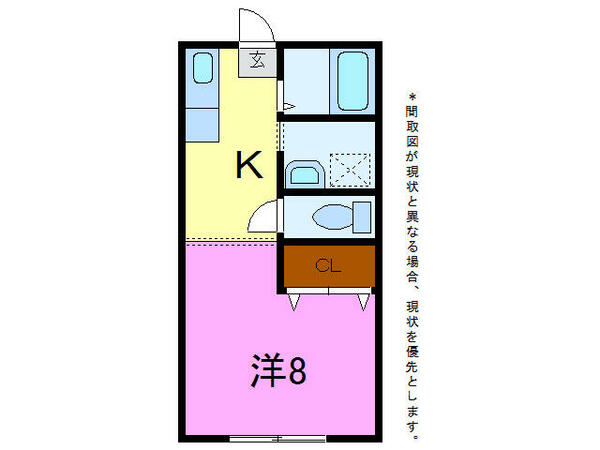 シングルハイツ 102｜千葉県茂原市町保(賃貸アパート1K・1階・26.00㎡)の写真 その2