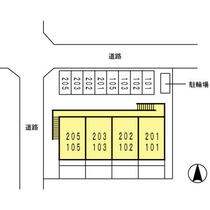 エステート中島　北館 201 ｜ 長野県長野市稲里１丁目（賃貸アパート2K・2階・39.20㎡） その16