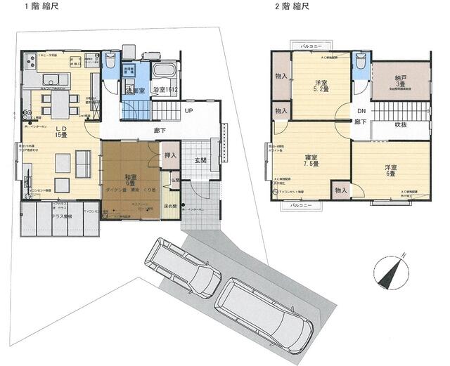 house for sale in 熊本市, Kumamoto | ¥16,000,000 | 4SLDK | Akiyama house…