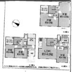 大阪市城東区新喜多東１丁目 3階建 築26年のイメージ