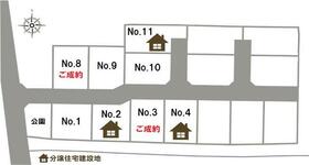 佐賀県佐賀市諸富町大字為重