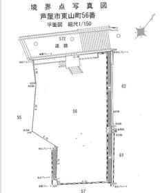 兵庫県芦屋市東山町