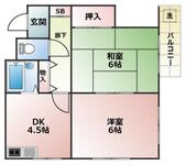 青愛ビルのイメージ