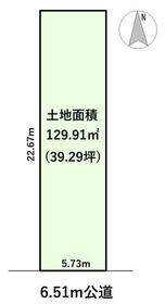 愛知県名古屋市港区宝神５丁目