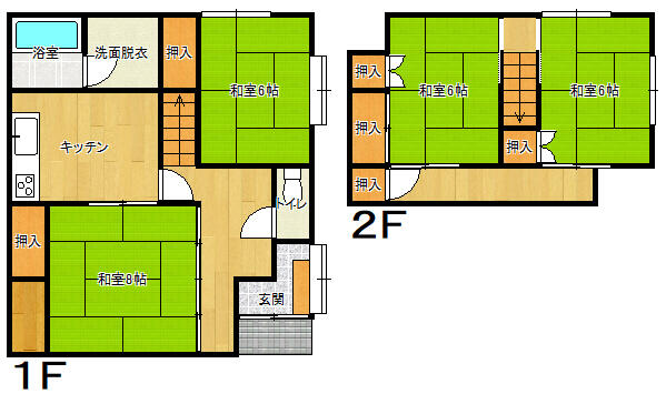 detached 山形県米沢市大町４丁目
地図を見る