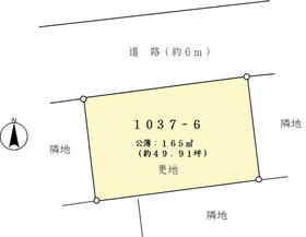茨城県鹿嶋市大字青塚