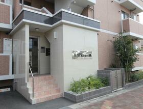 アートピア西都台