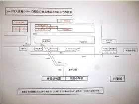 コーポラス元島６ 203 ｜ 大分県杵築市大字杵築（賃貸マンション2LDK・2階・58.32㎡） その14