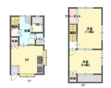 間取り：209011850485
