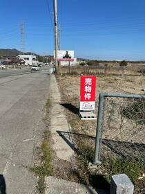 徳島県板野郡板野町那東字東野神前
