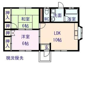 間取り：241005934912