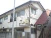 新栄荘 2階 築48年9ヶ月の賃貸物件