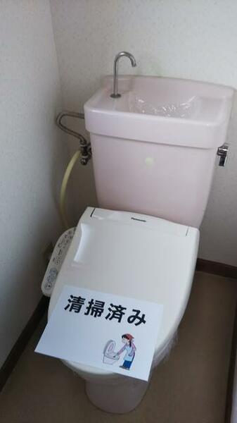 detached 茨城県稲敷市下根本

地図を見る