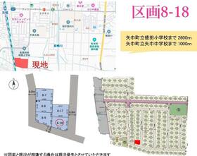 岩手県紫波郡矢巾町大字南矢幅第１１地割