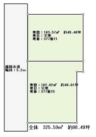 群馬県藤岡市上戸塚