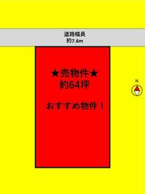 愛知県北名古屋市西之保才戸