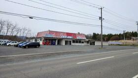 岩手県花巻市石鳥谷町好地第１１地割