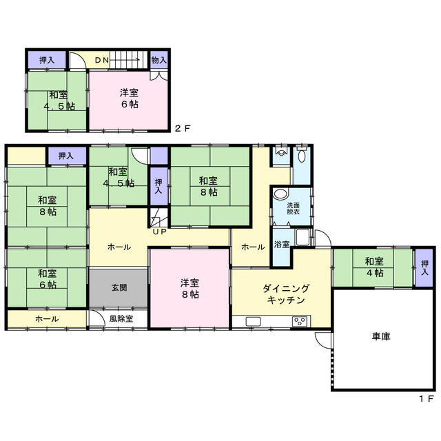 秋田県北秋田市の一戸建て | 528万円 | 8DK | 367.31m² | Akiyama house finder