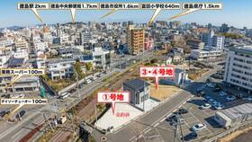 徳島県徳島市富田橋７丁目