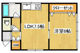 間取り：234039808673