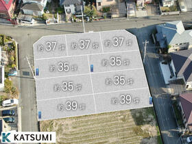 兵庫県神戸市西区宮下３丁目