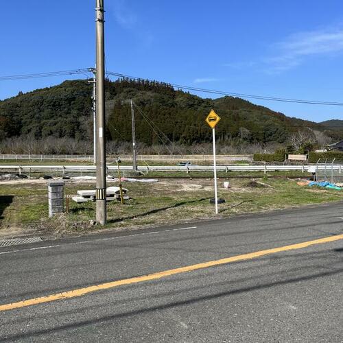 Land, Imari, Saga