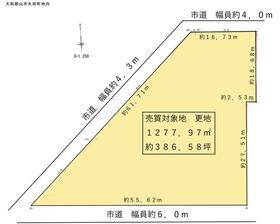 奈良県大和郡山市矢田町