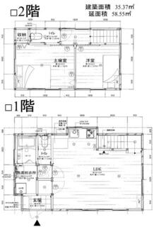 間取り：214074713183