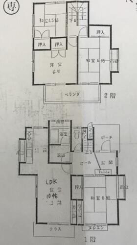 detached 茨城県取手市宮和田