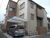 大倉山駅より徒歩8分 築3年4ヶ月 2階建の賃貸物件