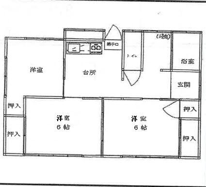 物件画像