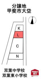 山梨県甲斐市大垈