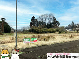 栃木県栃木市吹上町