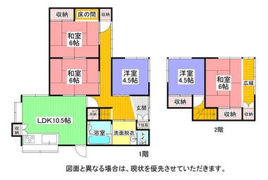 間取り：240040800750