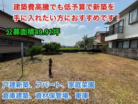 徳島県小松島市金磯町字南弁天前