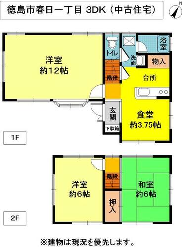 detached 徳島県徳島市春日１丁目