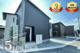 岐阜県関市東町１丁目