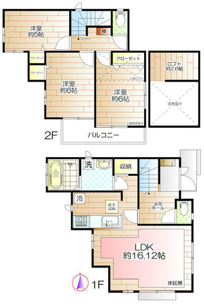 detached 東京都小金井市桜町１丁目

地図を見る
