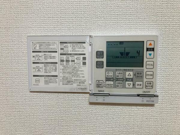 detached 東京都小金井市桜町１丁目

地図を見る