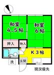 横浜市鶴見区北寺尾７丁目 2階建 築41年のイメージ