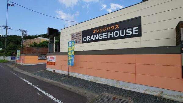 detached 福島県安達郡大玉村大山字向山
大山の賃貸情報を見る
物件地図